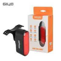 Giyo Road Bike Intelligent Rear Light Type C Charge MTB Night Cycling Brake Sensing Taillight 800mAh Bicycle Smart Flash Lamp