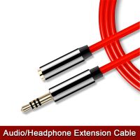 ✼✼ 3/2/1m Mobile Phone Headset Extension Cable Aluminum Alloy Audio Cable 3.5mm Speaker Male To Female Connection Extension Cable