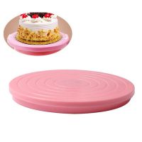 DIY Baking Tools Tray Cake Turntable Rotating Plastic Tray Cookie Chocolates Decoration Butter Turntable Kitchen Accessories