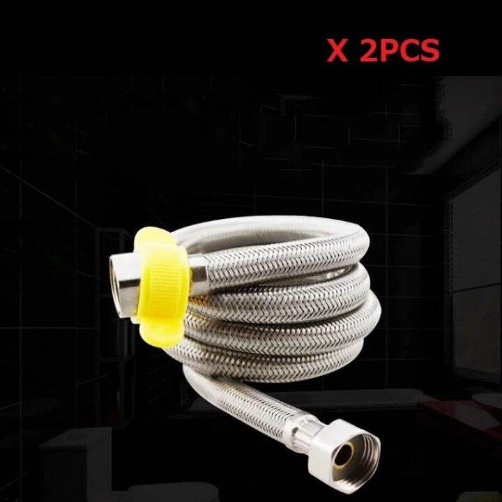 2pcs 304 Stainless Steel Plumbing Hose ，flexible Hose Water Heater