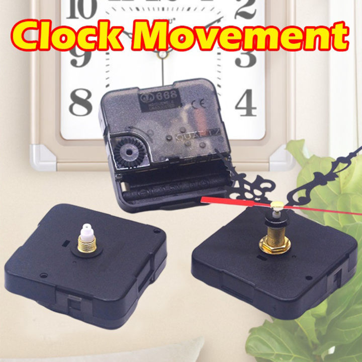 1 PCS Wall Clock Quartz Movement Silent Movement DIY Replacement Wall