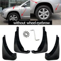 For Toyota RAV4 2006~2012 XA30 2007 2008 2009 2010 2011 Car Fender Mudguard Mud Flaps Guard Splash Flap Car Accessories