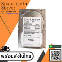 Hard Drive IBM / Seagate Cheetah 73LP ST336605FC 36GB 10000U/Min 4MB FC 3.5 Inch 07N0993 - สินค้ารับประกัน โดย บริษัท อะไหล่เซิร์ฟเวอร์ จำกัด