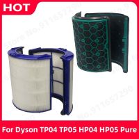 Top Sale Replacement Hepa Filter For Dyson HP04 TP04 DP04 TP05 DP05 Air Purifier Glass HEPA Filter amp; Activated Carbon Filter