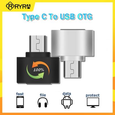 RYRA High Speed Type-C To USB OTG Adapter Converter Type-C Male To USB Female Connection For USB Flash Drive Card Reader Mouse
