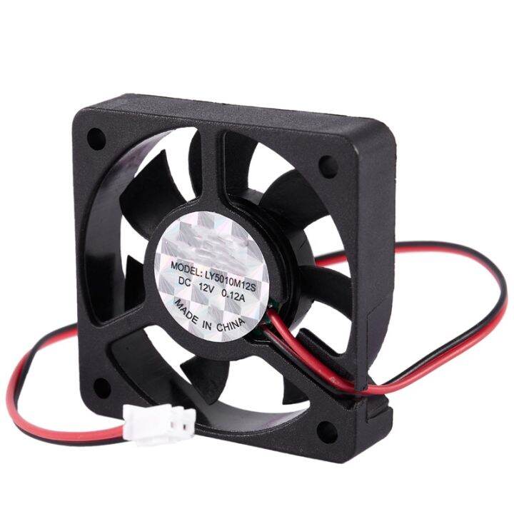 50mm-12v-2pin-4000rpm-sleeve-bearing-pc-case-cpu-cooler-cooling-fan