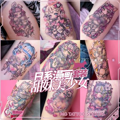 【YF】 15 Pieces/Set 12x19cm Waterproof Japanese Cartoon Anime Girl Cute Loli Sweetheart Colorful Flower Arm Tattoo Stickers for Female