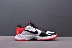 Nike Zoom Kobe 7 Galaxy AS All-Star Pro Combat Basketball Shoes