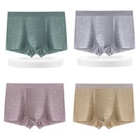 4pack Mens Underwear Boxer Shorts Cotton Breathable Comfort Gentle Elastic Copper Fiber Fashion Version Loose Fit Underwear