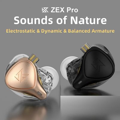 ✱❅ KZ ZEX Pro Electrostatic Dynamic Balanced In-Ear Earphone Noice Cancelling Sport Game HIFI Headset Detachable Cable EDX EDS ZSN