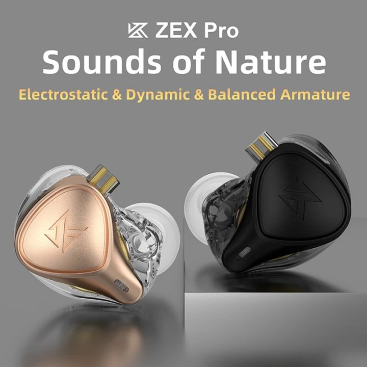 kz-zex-pro-electrostatic-dynamic-balanced-in-ear-earphone-noice-cancelling-sport-game-hifi-headset-detachable-cable-edx-eds-zsn