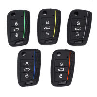 Cocolockey Car Key Cover Silicone Case Fit for VW Golf 7 MK7 3 Buttons Flip Folding Remote Key Case Fob Cover for Skoda for Seat