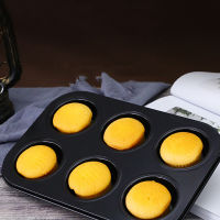 เหล็กกล้าคาร์บอน Cupcake Pan Non Stick Baking Pan Black Quick Release Muffin Tins Tray สำหรับ Home Kitchen