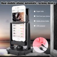 Pedometer Desk Wiggler Mobile Phone Stand Holder Automatic Swing Shake Phone Walking Swing Shaker Brush Stepper for All Phone  Pedometers