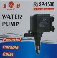 ปั๊มแช่น้ำ ปั๊มตู้ปลา  Water Pump ปั๊มน้ำริน YAMAMO ทำน้ำหมุนเวียน ปั๊มน้ำตู้ปา ปั๊มแช่ ปั๊มหมุนเวียน ปั๊มน้ำริน ปั๊มอ๊อก