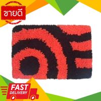 ⚡ลดราคา⚡ พรมเช็ดเท้า CENTER สินค้าชุมชนของเรา รุ่น บ้านสบสาย ขนาด 35 x 45 ซม. สีส้ม - ดำ Flash Sale!!!