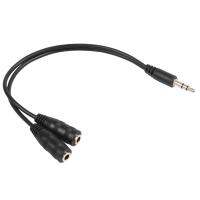 23 cm 3.5 mm dual connector plug male - female adapter jack stereo audio cable