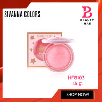 HF8103 SIVANNA COLORS MINERAL BLUSH ซิเวนน่า คัลเลอร์ส มินเนรอล บลัช บลัชออนเนื้อเบค ผสมชิมเมอร์เนื้อละเอียด ติดทน นาน