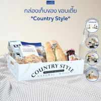 FASTTECT กล่องเก็บของ ขอบเตี้ย "Country Style" - กล่องไม้ กล่องใส่ของ ลังใส่ของ ลังไม้