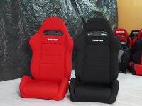 เบาะแต่ง Recaro งานผ้า หูโทรสับ - สีแดง และ ดำ กลางดำ พร้อมรางสไลด์ ราคามีแยกเป็นข้างขายด้วยจร้าา