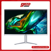 ACER ASPIRE C24-1300-R38G0T23Mi/T001 ALL IN ONE (ออลอินวัน) 23.8" AMD Ryzen 3 7320U / By Speed Gaming