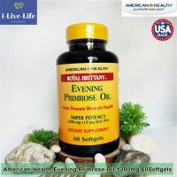 น้ำมันอีพนิ่งพริมโรส Evening Primrose Oil 1300mg 60 Softgels - American Health