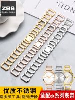 Stainless steel watch strap for women K3G231/6 K2G231/6 K2Y2Y1/6 stainless steel bracelet 16mm 【JYUE】