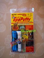 มหาอุด กาวมหัศจรรย์​ซุปเปอร์​ซิลิโคน A+B EPO PUTTY