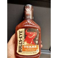 มาใหม่? Bulls Eye Texas Style Barbecue Sauce ซอส บาร์บีคิว 496 กรัม มีจำนวนจำกัด