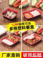 [COD] Cover rice packing box disposable lunch compartment 3 grid fast food 4 packed takeaway plastic plate