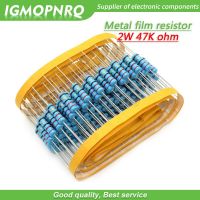 20pcs 47K ohm 2W Metal film resistor 2W resistance IGMOPNRQ