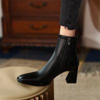 Autumn and Winter 2022 New Fashion Simple and Elegant Nude Boots Womens Thick Heel Square Head Side Zipper Short Boots Women