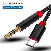 USB C to 3.5mm AUX Converter Cable for Google Pixel 6 7 Pro Audio Adapter for Xiaomi 11T 12T 12 13 Pro Car Headset Jack Speaker