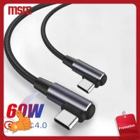 MSRC แล็ปท็อป การจัดส่งพลังงาน สายข้อมูล สาย USB C TO USB Type C Pd 60W ชาร์จเร็ว มุมขวา