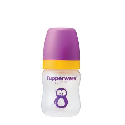 Tupperware Baby Bottle Penguin with Teat 5oz purple