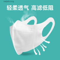 หน้ากากสามมิติ3มิติสำหรับผู้หญิงที่มีมูลค่าสูงบรรจุภัณฑ์อิสระแบบใช้แล้วทิ้งการป้องกันแสงแดดหูระบายอากาศสไตล์บางและกระชับสัดส่วน Kaijialvrong