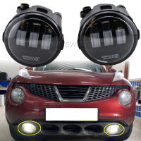 2X LED ไฟตัดหมอก DRL สำหรับนิสสัน Juke Hatchback 2011 2012 2013 2014ประกอบรถยนต์ไฟตัดหมอก H8H11 12โวลต์