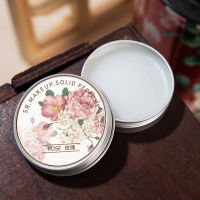 CW Solid Perfume/Peony /Lotus/Sakura/Lavender WomenScentAndFor WomenAntiperspirantGift