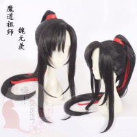 ผู้ผลิต Modao Anime Patriarch Wei Wuxian Yiling Ancestor Mo Xuanyu cos วิกผมสีดำสำหรับผู้ชาย