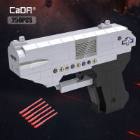 Cada Double-barreled Technical Military WW2 Weapon Building Blocks City Police SWAT Bricks Gifts Toys for Children
