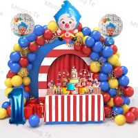 【New Fire】1Set Plim Clown Foil Number Stings Children Baby Shower Birthday Party DecorationsInflatable Toys