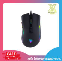 เมาส์เกมมิ่งส์ เม้ามีไฟสวย NUBWO PLESIOS NM-89M BLACK MACRO GAMING MOUSE 6400 DPI สีดำ สายยาว 1.8 เมตร ประกัน 1 ปี