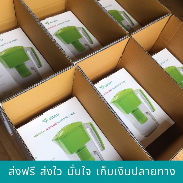 เครื่องกรองน้ำดื่มอัลคาไลน์-vitev-เสริมแร่ธาตุแคลเซียมและแมกนิเซียม-ขายดีในอเมริกา-แถมฟรี-ไส้กรองน้ำด่างมูลต่า-650-บาท