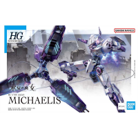 BANDAI HG 1/144 MICHAELIS [D-TOYS GUNDAM] กันดั้ม กันพลา โมเดล แอคชั่นฟิกเกอร์