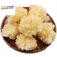 xzcstttกาวเทรเมลลาเฟรช Gutian Deep Mountain Basswood Small Tremella 250g