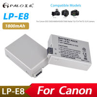 PALO BATTERY LP-E8 lp-e8 LPE8 แบตเตอรี่ Canon EOS 550D,600D,650D,700D Canon Battery - ความจุ: 1800 mAh