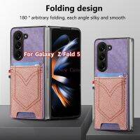 เคสโทรศัพท์ปลอกสำหรับ Samsung Galaxy Z Fold5 Fold5 ZFold 5 ZFold5 5G 2023หรูหราสไตล์คาวบอยแบบย้อนยุคหนังพร้อมช่องใส่การ์ดปลอกหุ้มกระเป๋าสตางค์ชั้นพับได้กันกระแทกฝาหลัง