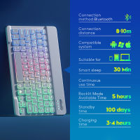 คีย์บอร์ดไร้สายบลูทูธคีย์บอร์ดแท็บเล็ต Qwerty Backlit แบบชาร์จไฟได้สำหรับ Samsung 10นิ้ว