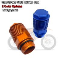 Fit For KTM 125 250 300 350 450 500 SX-F XC XC-W EXC EXC-F SMR 2004-2016 Rear Brake Reservoir Extender Brake Fluid Oil fuel Cap