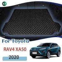 แผ่นซับแผ่นรองกระโปรงหลังรถกันสิ่งสกปรกสำหรับท้ายรถโตโยต้า RAV4 XA50เสื่อนิรภัยกระเป๋าหนังแผ่นปูรถยนต์พรมกระโปรงหลังรถ